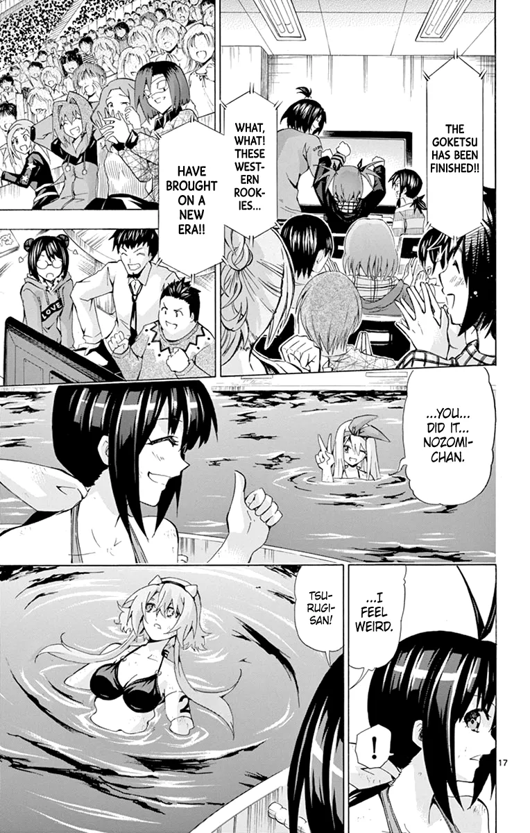 Keijo!!!!!!!! Chapter 176 page 16 - 