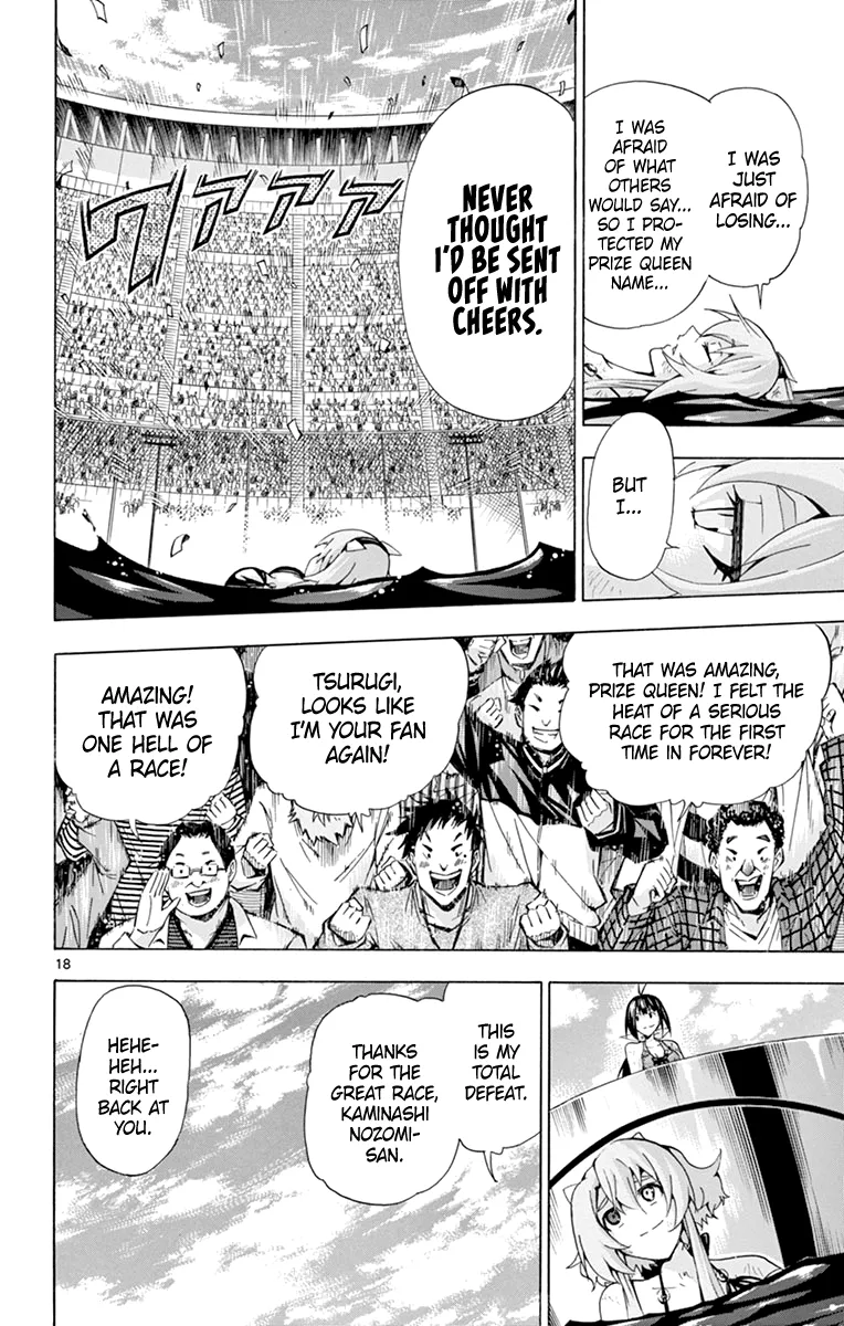 Keijo!!!!!!!! Chapter 176 page 17 - 