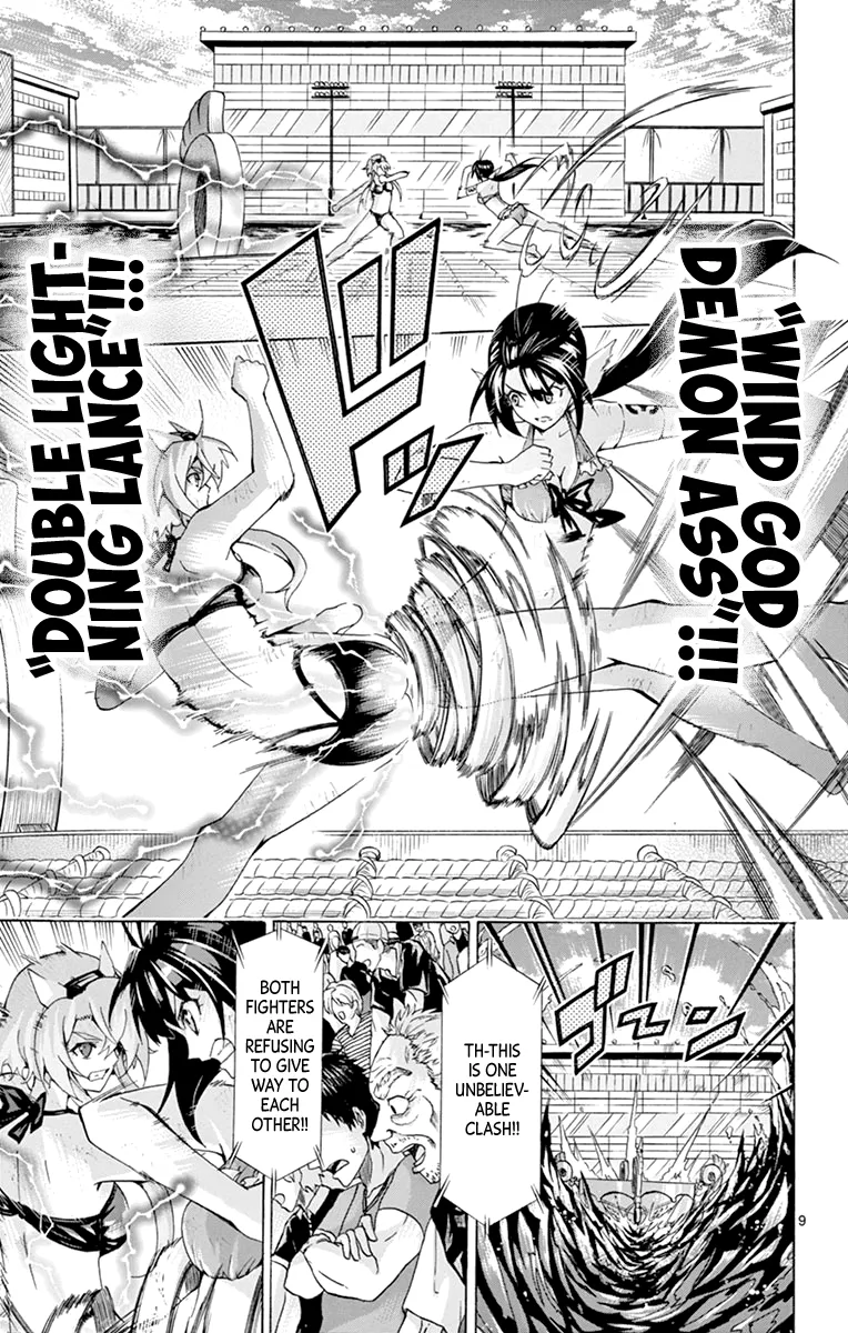 Keijo!!!!!!!! Chapter 176 page 9 - 