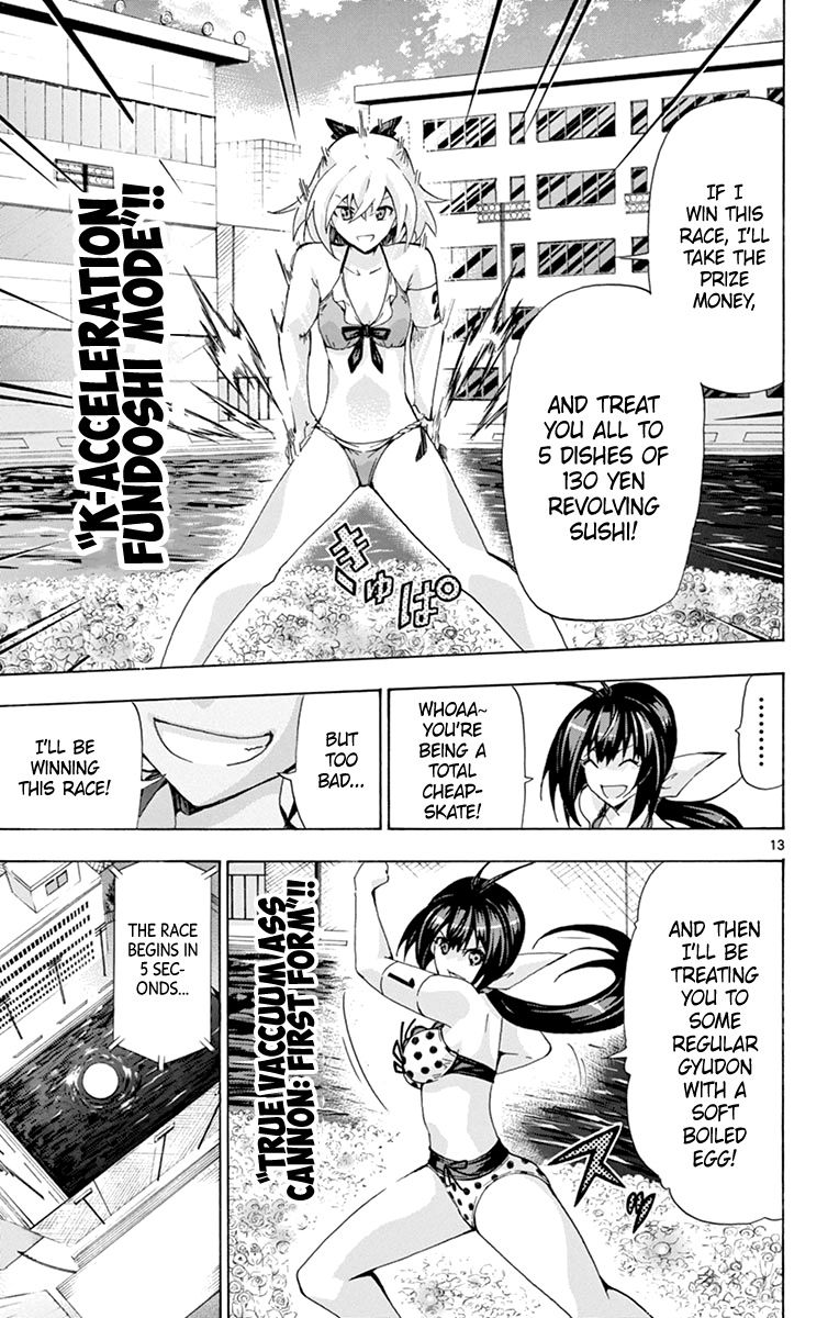 Keijo!!!!!!!! Chapter 177 page 13 - 