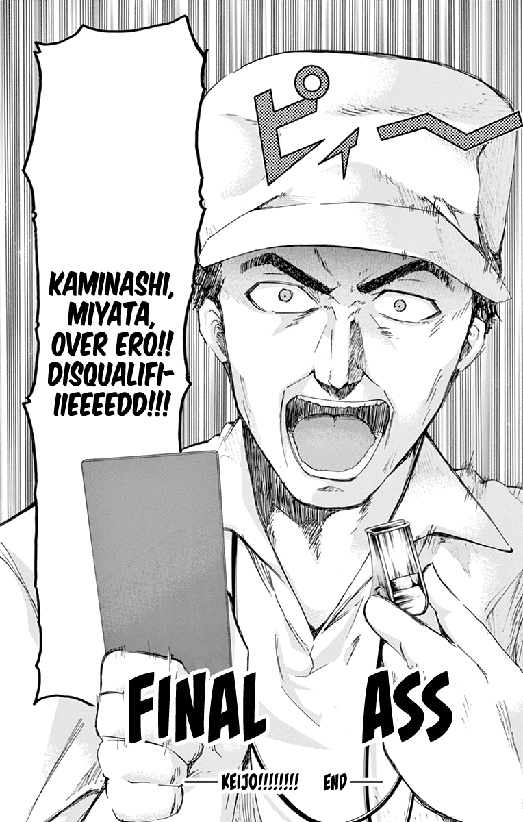 Keijo!!!!!!!! Chapter 177 page 17 - 