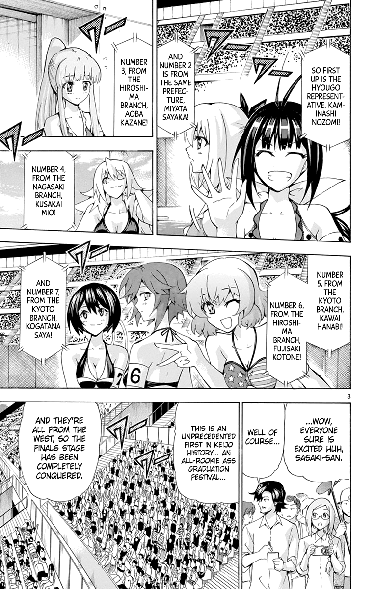 Keijo!!!!!!!! Chapter 177 page 3 - 