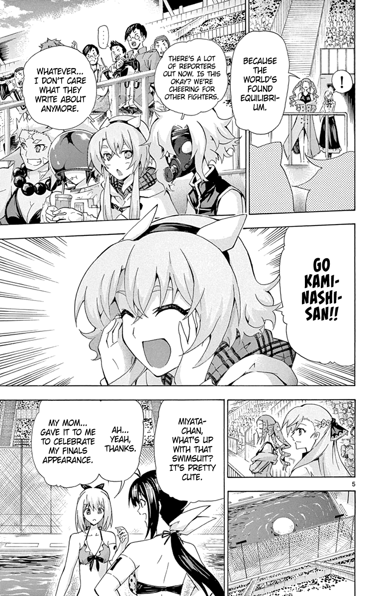 Keijo!!!!!!!! Chapter 177 page 5 - 