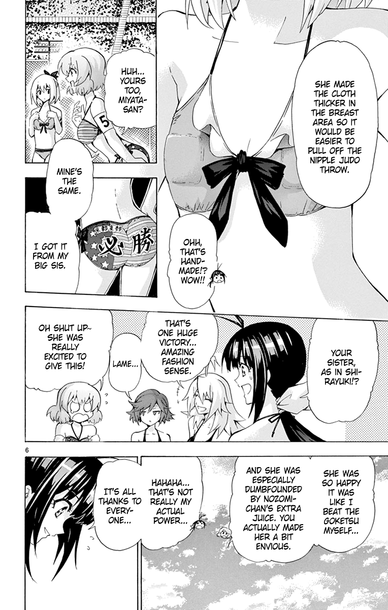 Keijo!!!!!!!! Chapter 177 page 6 - 