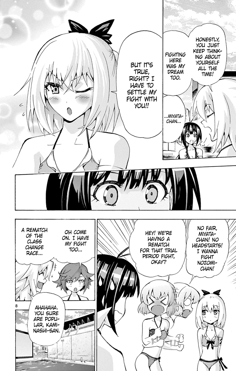 Keijo!!!!!!!! Chapter 177 page 8 - 