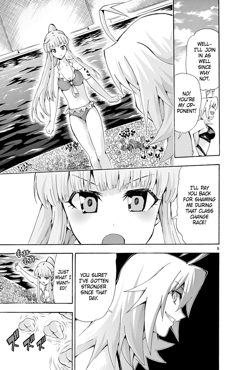Keijo!!!!!!!! Chapter 177 page 9 - 