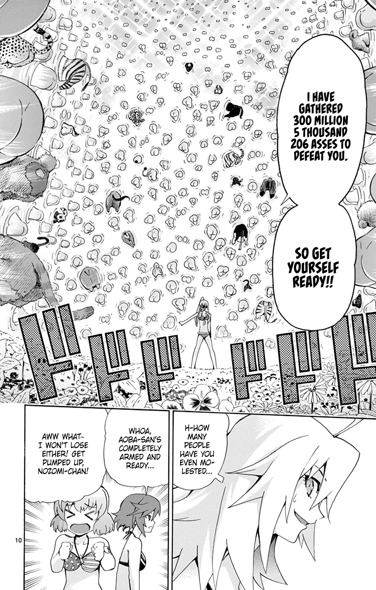Keijo!!!!!!!! Chapter 177 page 10 - 