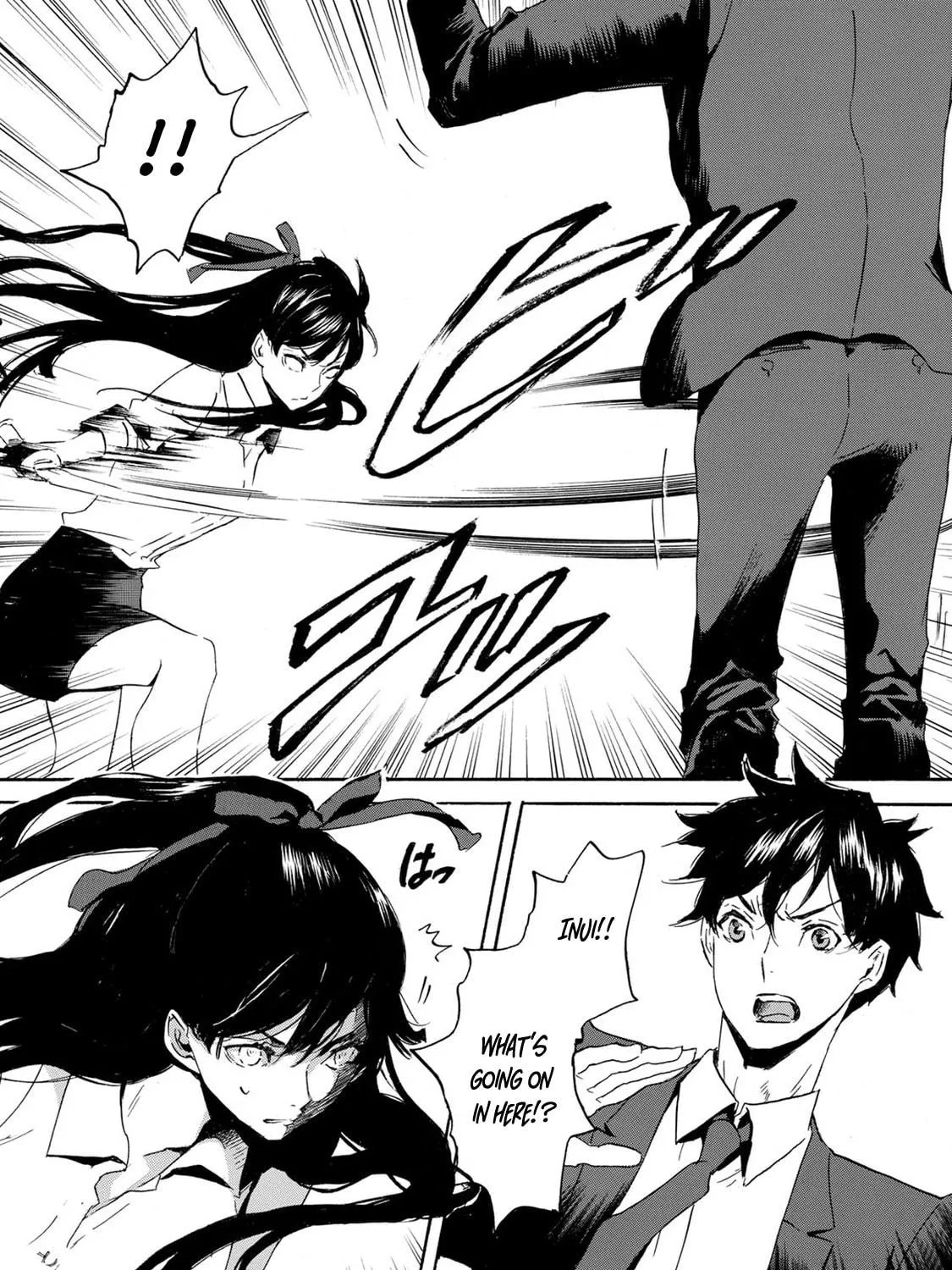 Keishichou Sword Division Chapter 2 page 23 - 