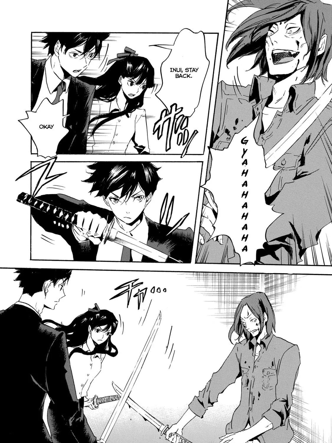 Keishichou Sword Division Chapter 2 page 41 - 