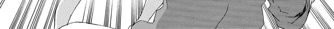 Keishichou Sword Division Chapter 2 page 46 - 