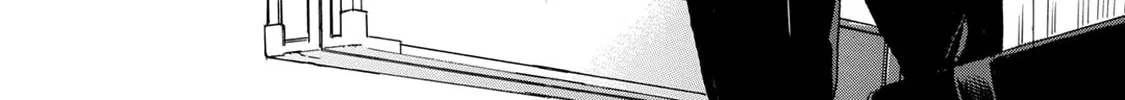 Keishichou Sword Division Chapter 2 page 8 - 