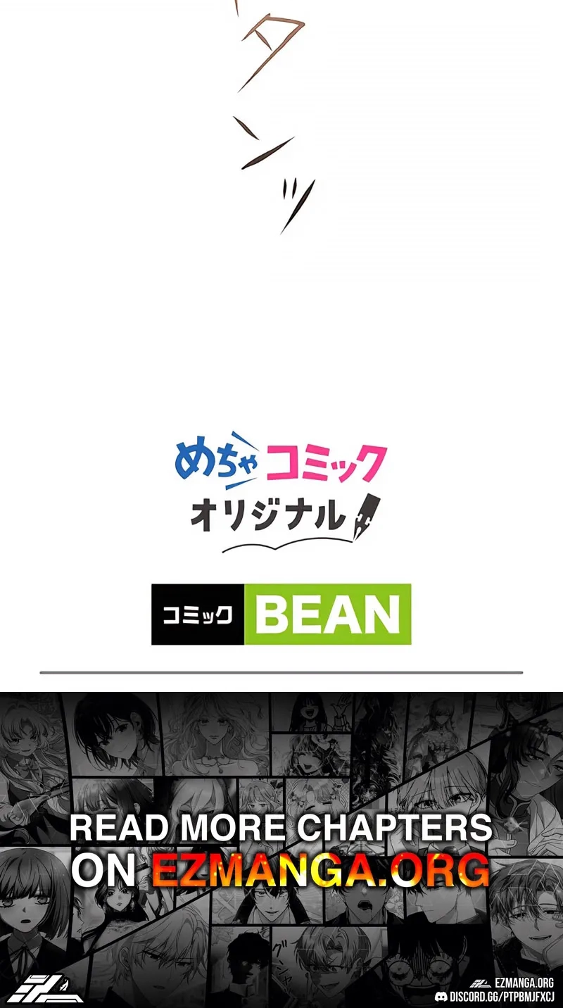 Keiyaku Kekkon no Nie Yome wa Reitetsu Koushaku ni Mederareru Chapter 21 page 60 - 