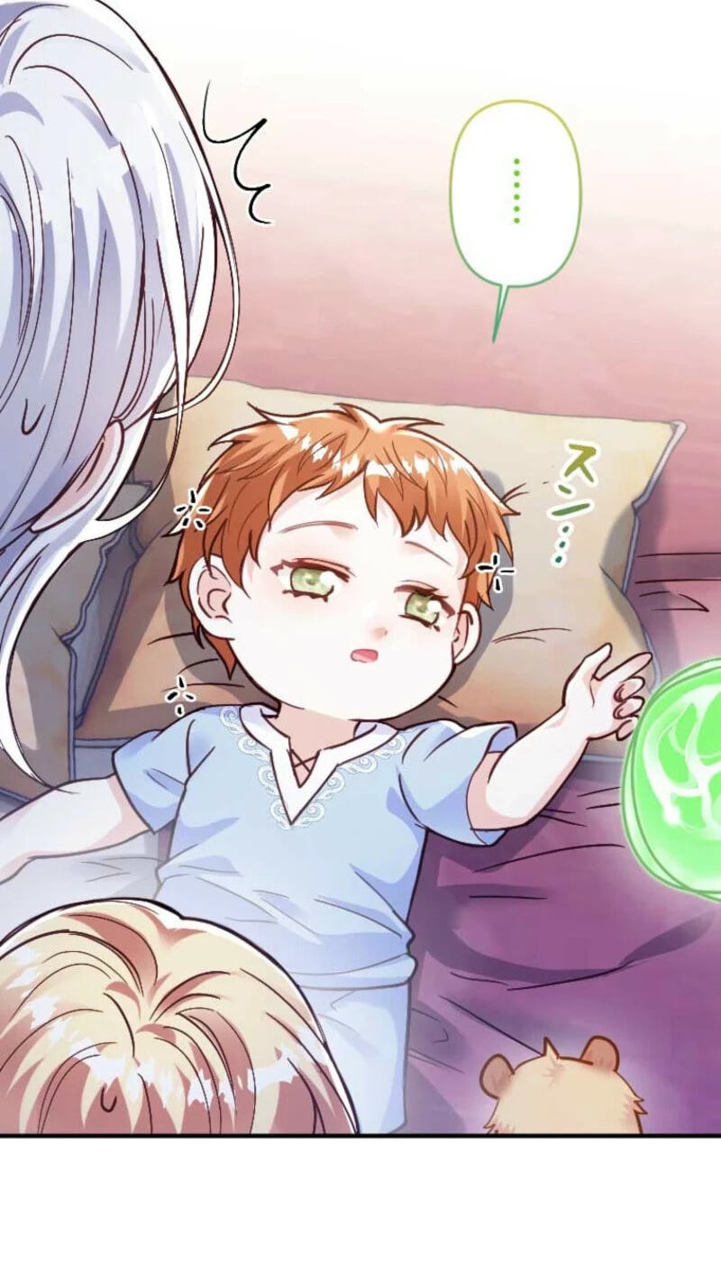 Keiyaku Mamahaha na no ni Boukun ga Kahogo Sugiru Chapter 55 page 40 - 