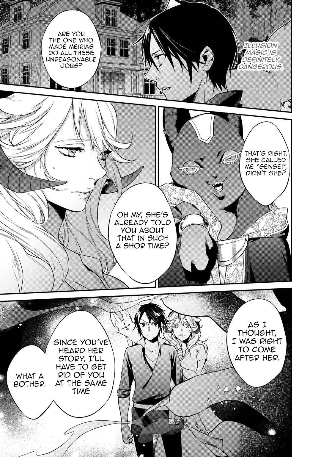 Kekkaishi e no Tensei Chapter 21 page 3 - 
