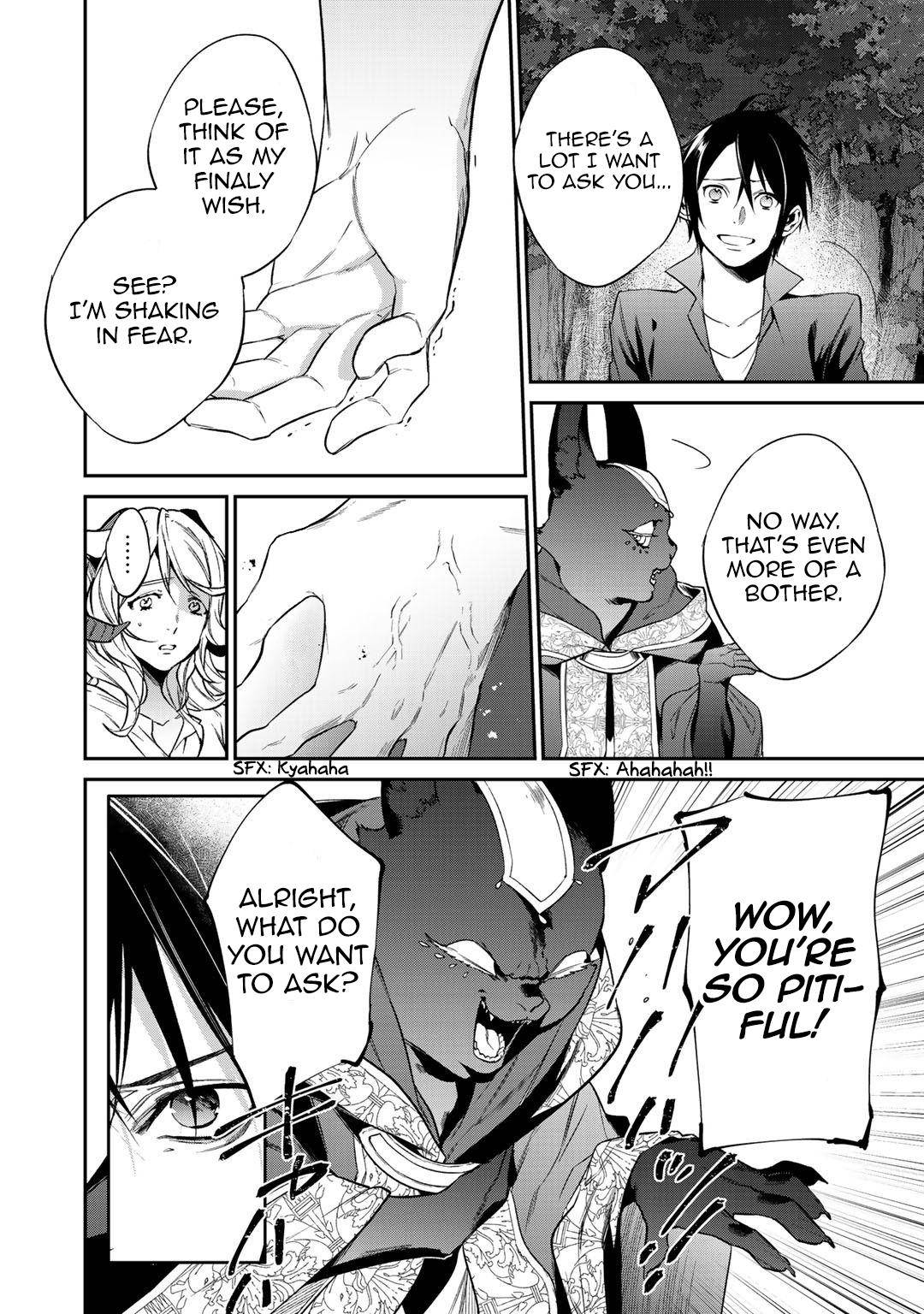 Kekkaishi e no Tensei Chapter 21 page 4 - 