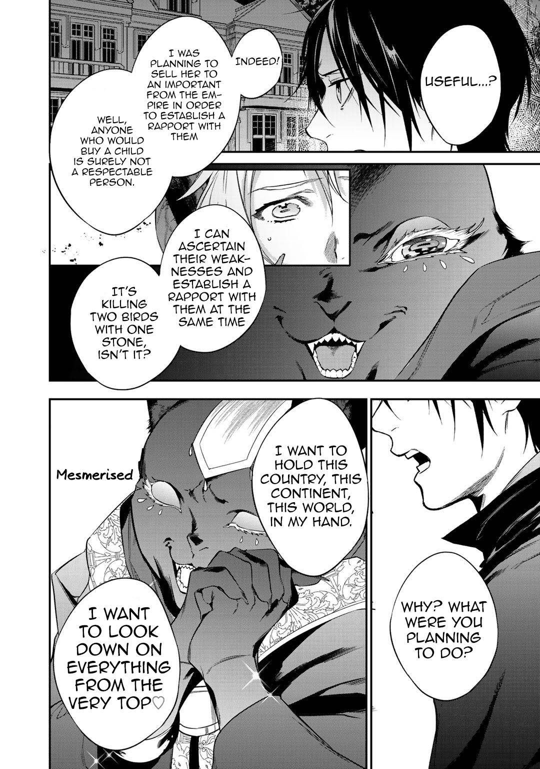Kekkaishi e no Tensei Chapter 21 page 6 - 