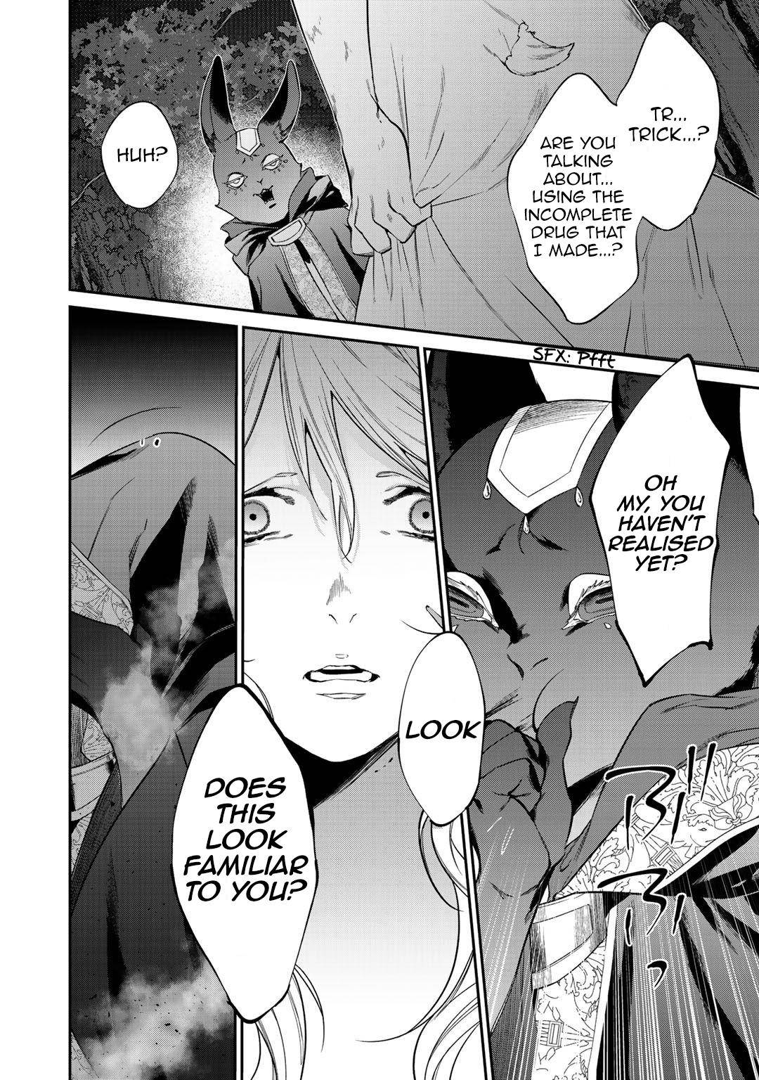 Kekkaishi e no Tensei Chapter 21 page 8 - 