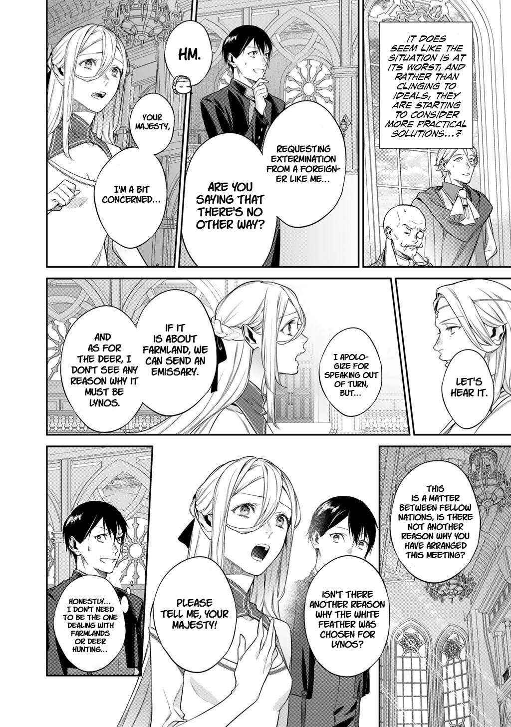 Kekkaishi e no Tensei Chapter 54 page 14 - 