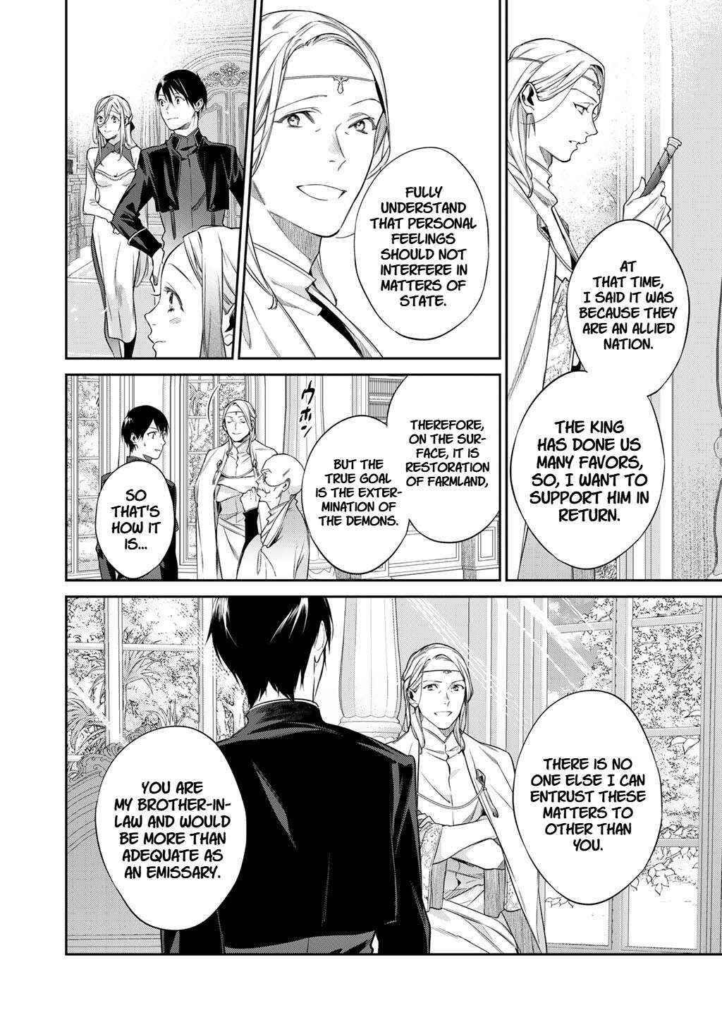 Kekkaishi e no Tensei Chapter 54 page 20 - 