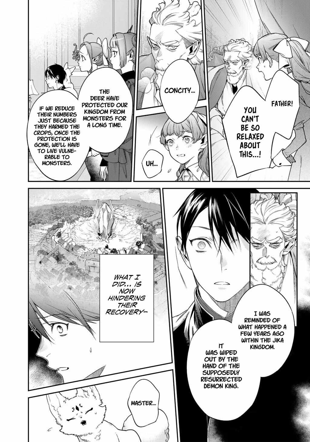 Kekkaishi e no Tensei Chapter 56.2 page 5 - 