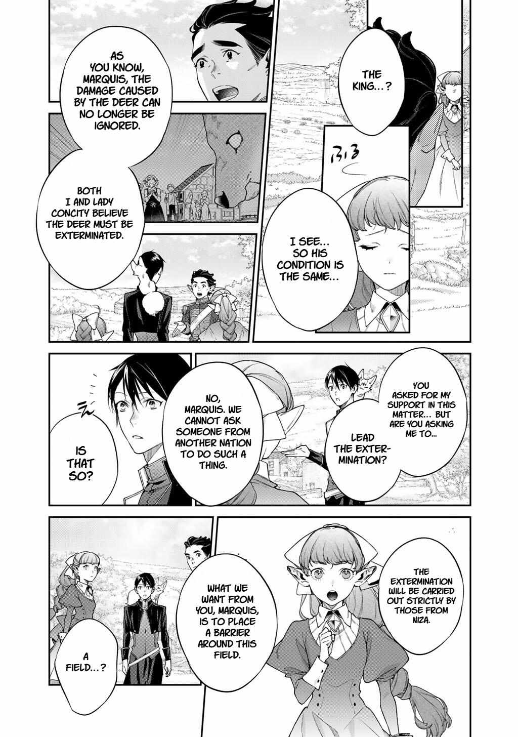 Kekkaishi e no Tensei Chapter 56.2 page 8 - 
