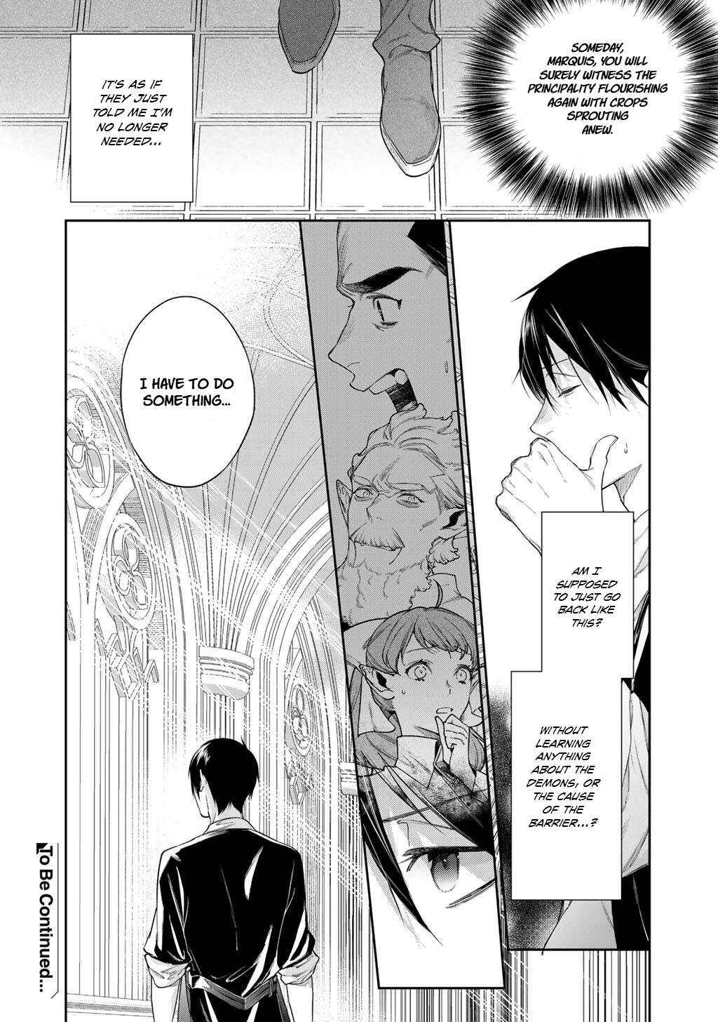 Kekkaishi e no Tensei Chapter 57 page 17 - 