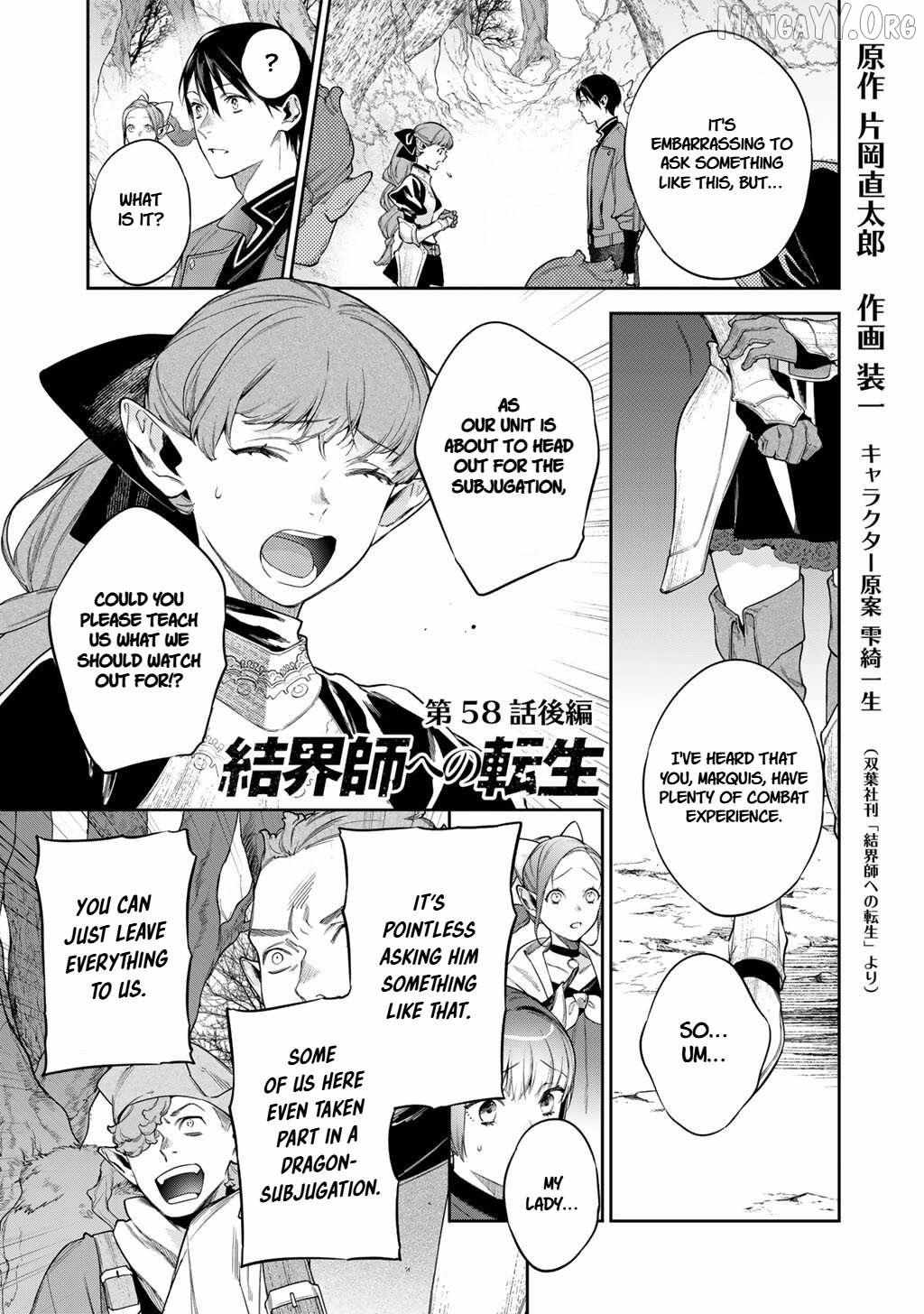 Kekkaishi e no Tensei Chapter 58.2 page 2 - 