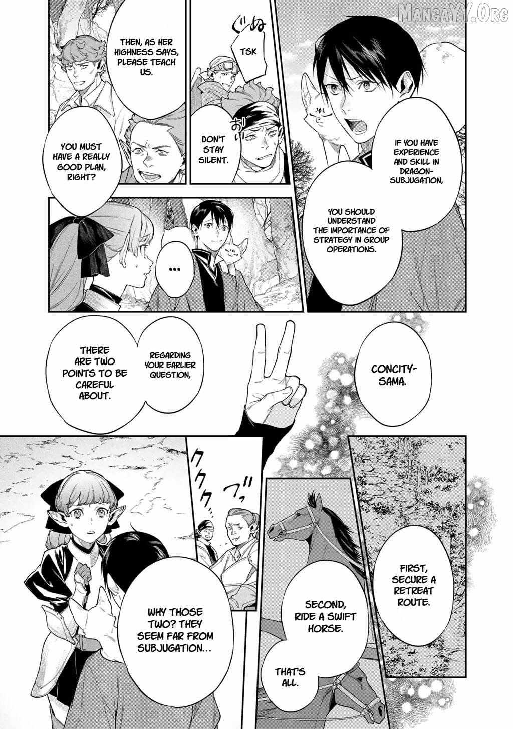 Kekkaishi e no Tensei Chapter 58.2 page 4 - 