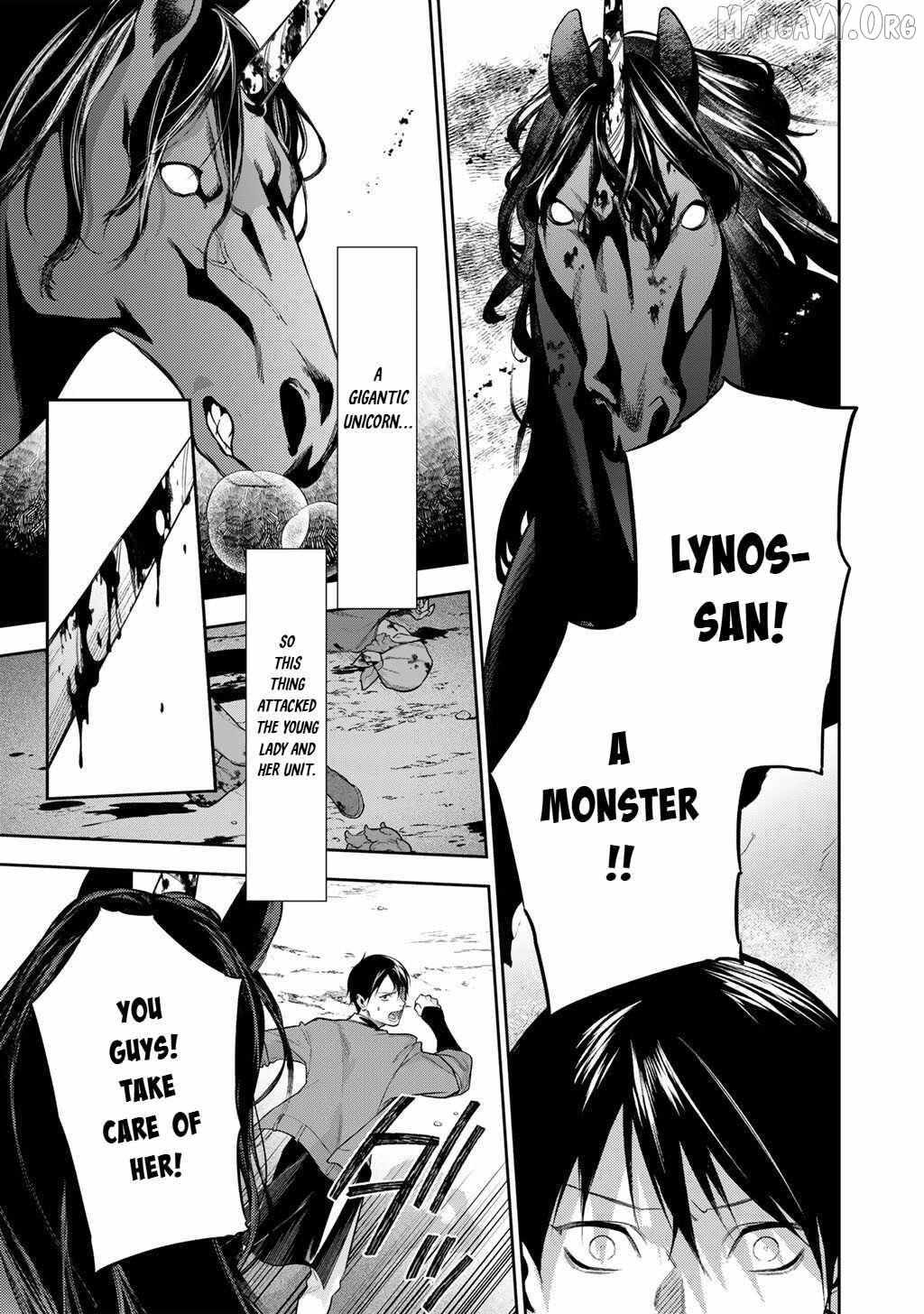 Kekkaishi e no Tensei Chapter 59 page 5 - 