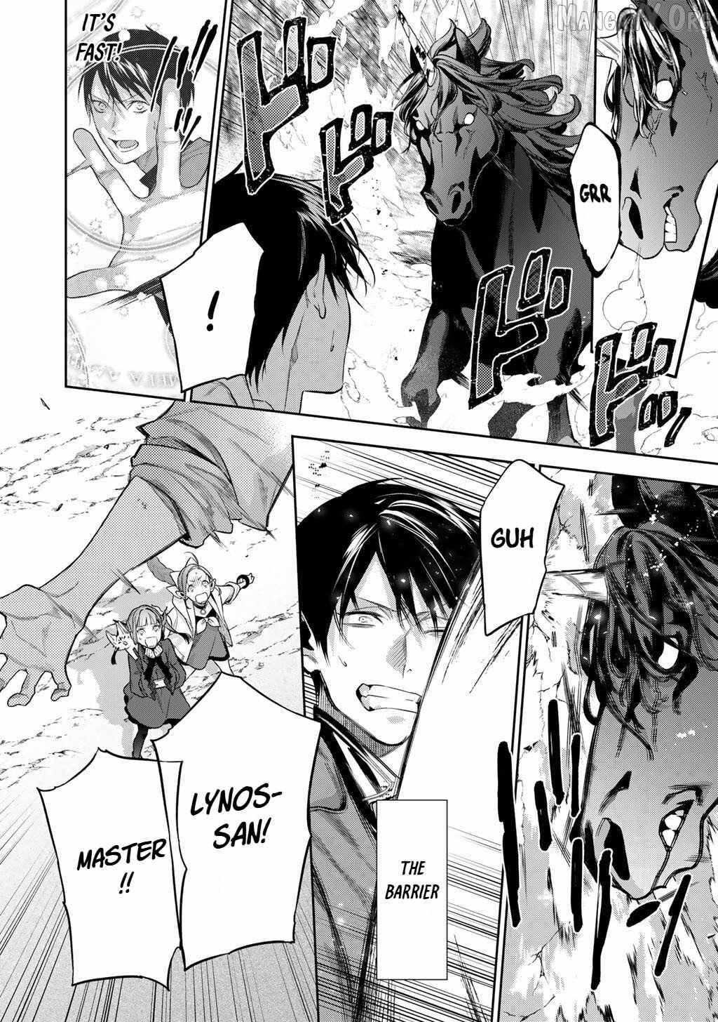Kekkaishi e no Tensei Chapter 59 page 6 - 