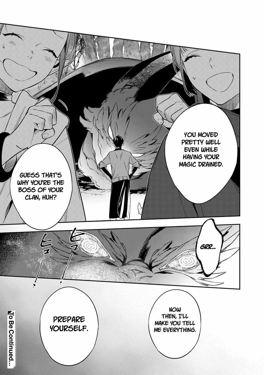Kekkaishi e no Tensei Chapter 60 page 17 - 