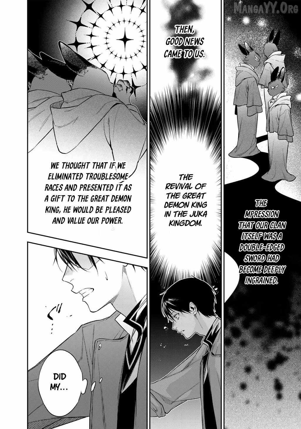 Kekkaishi e no Tensei Chapter 61 page 4 - 