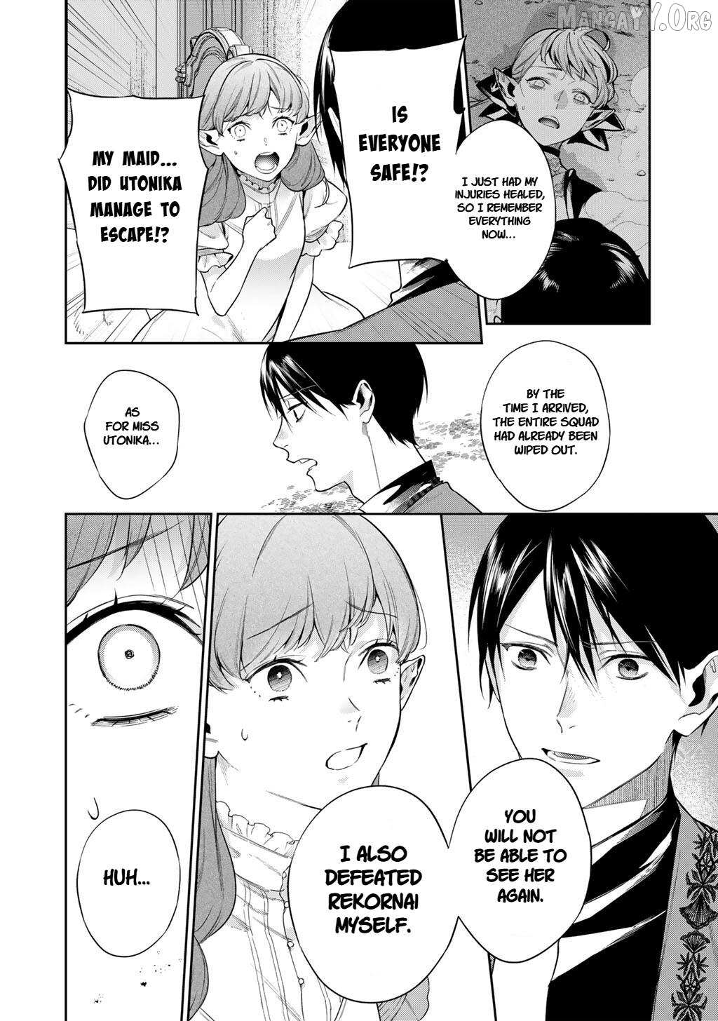 Kekkaishi e no Tensei Chapter 62 page 6 - 