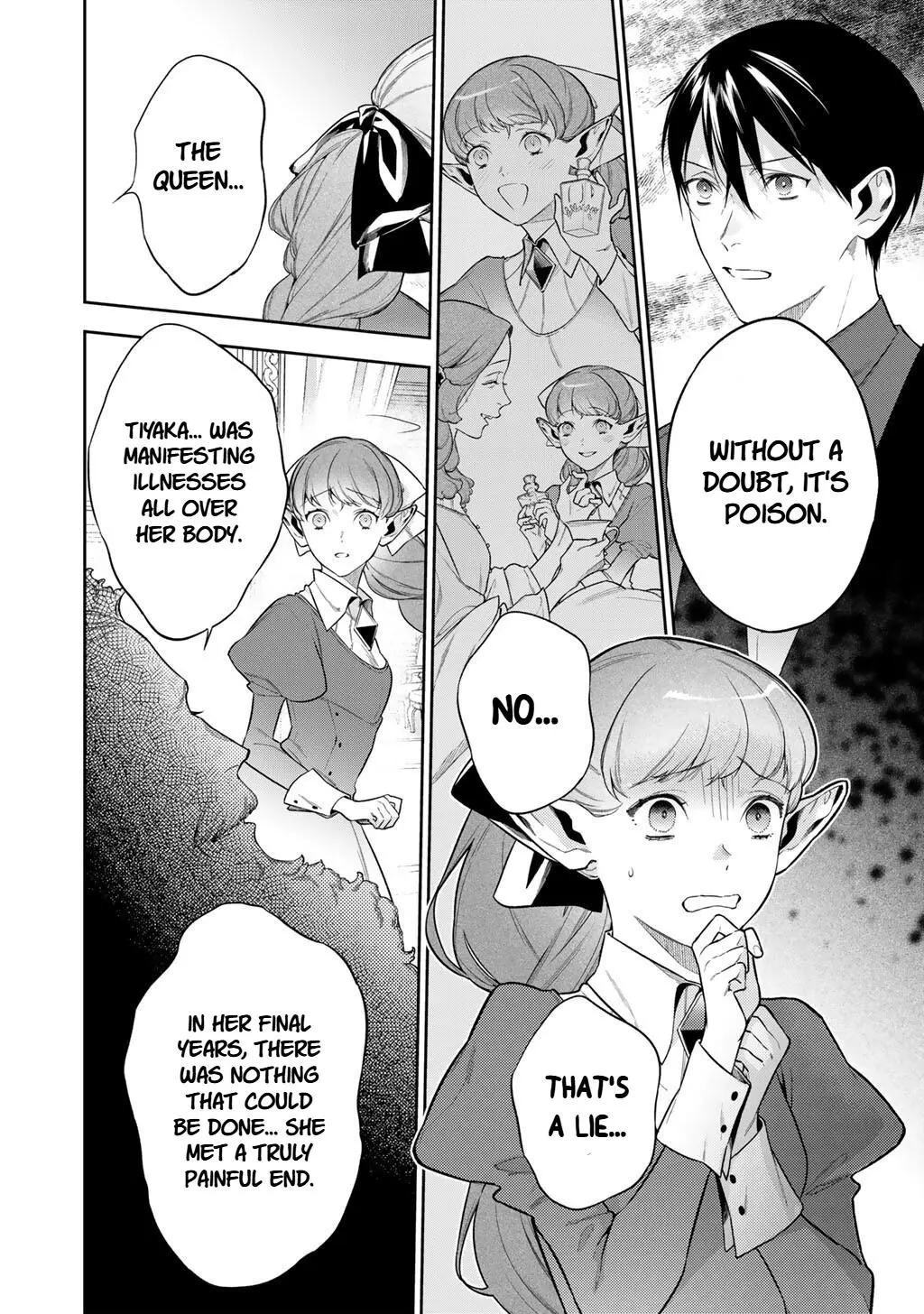 Kekkaishi e no Tensei Chapter 63.1 page 4 - 