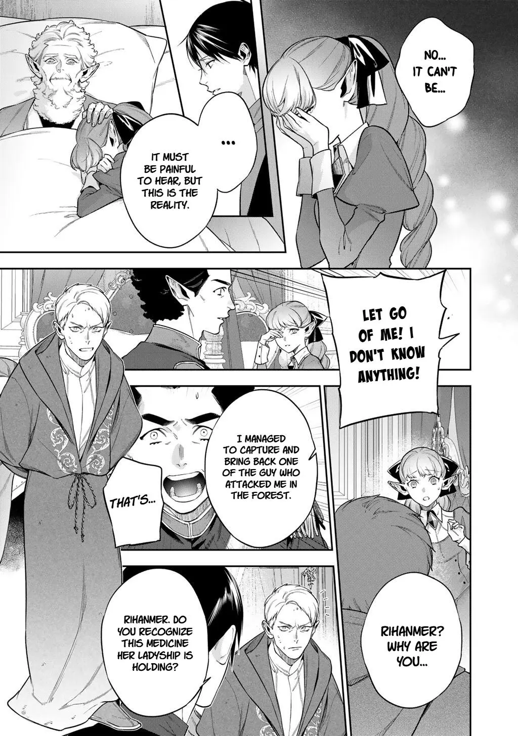 Kekkaishi e no Tensei Chapter 63.1 page 7 - 