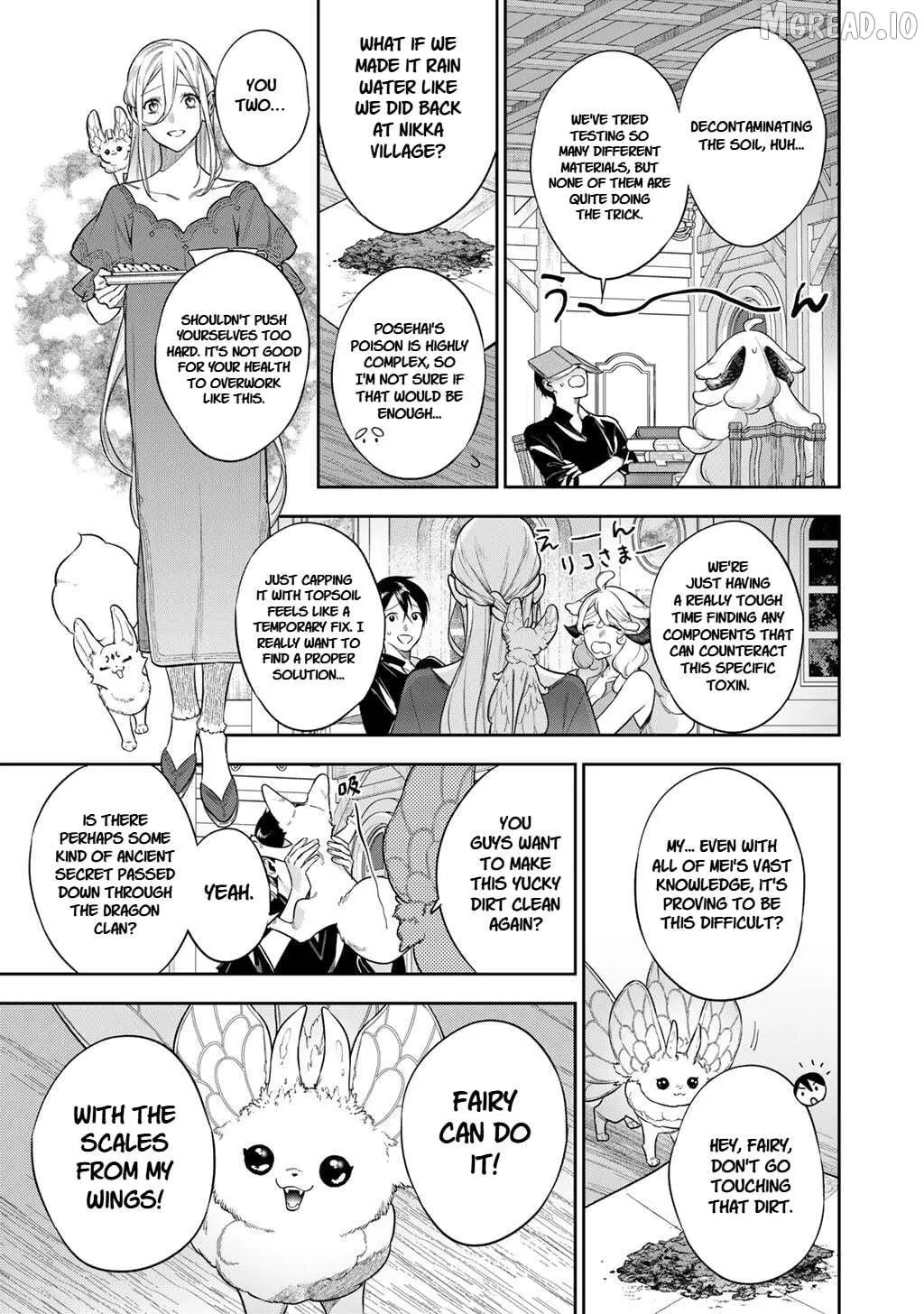 Kekkaishi e no Tensei Chapter 63.2 page 5 - 