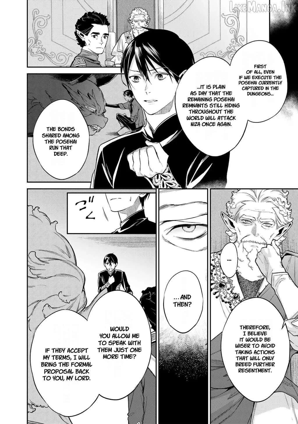 Kekkaishi e no Tensei Chapter 64 page 4 - 