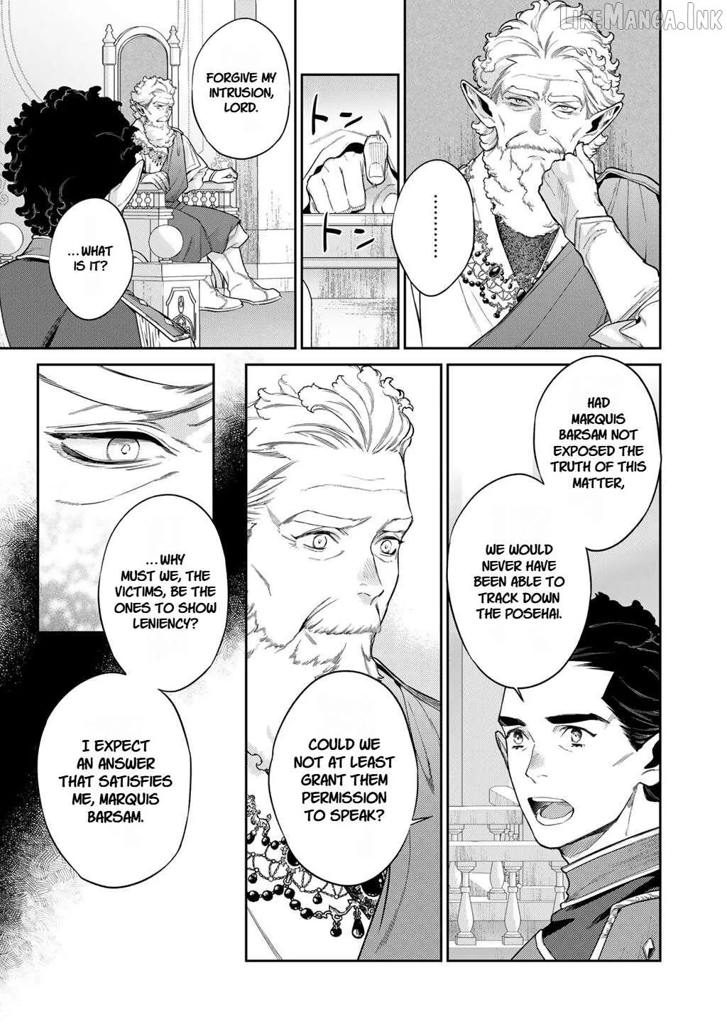 Kekkaishi e no Tensei Chapter 64 page 5 - 
