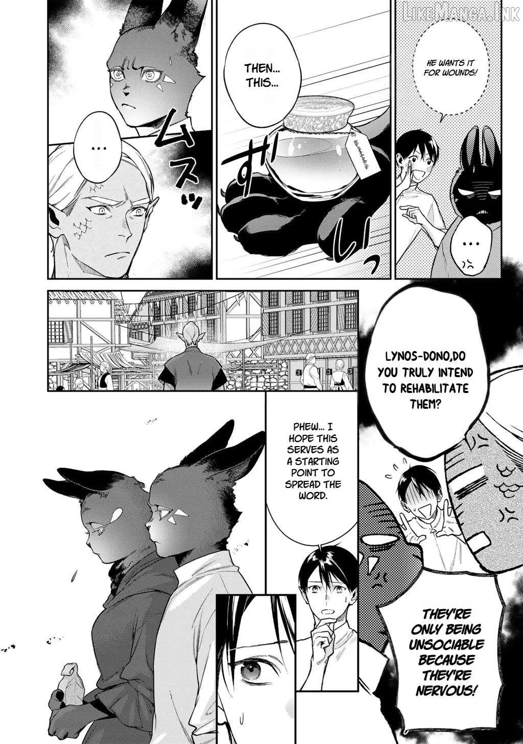 Kekkaishi e no Tensei Chapter 65 page 6 - 