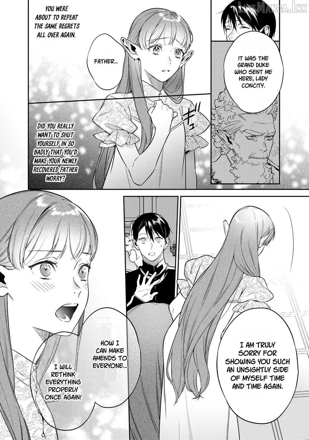 Kekkaishi e no Tensei Chapter 66 page 16 - 