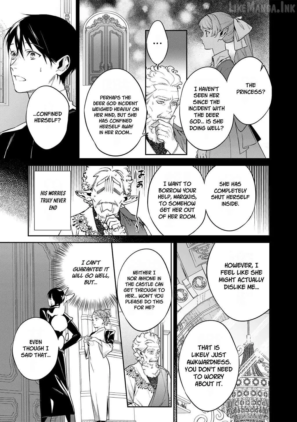 Kekkaishi e no Tensei Chapter 66 page 3 - 