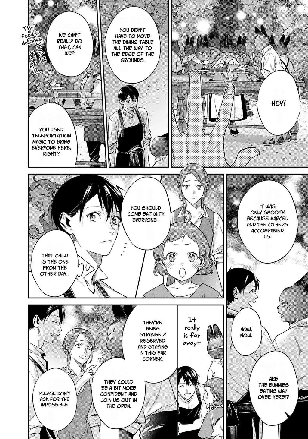 Kekkaishi e no Tensei Chapter 67 page 12 - 