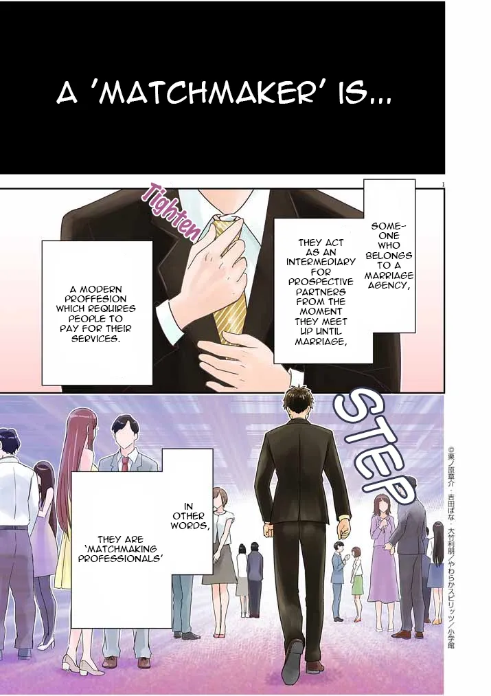 Kekkon ga Zentei no LoveCom Chapter 1 page 1 - 