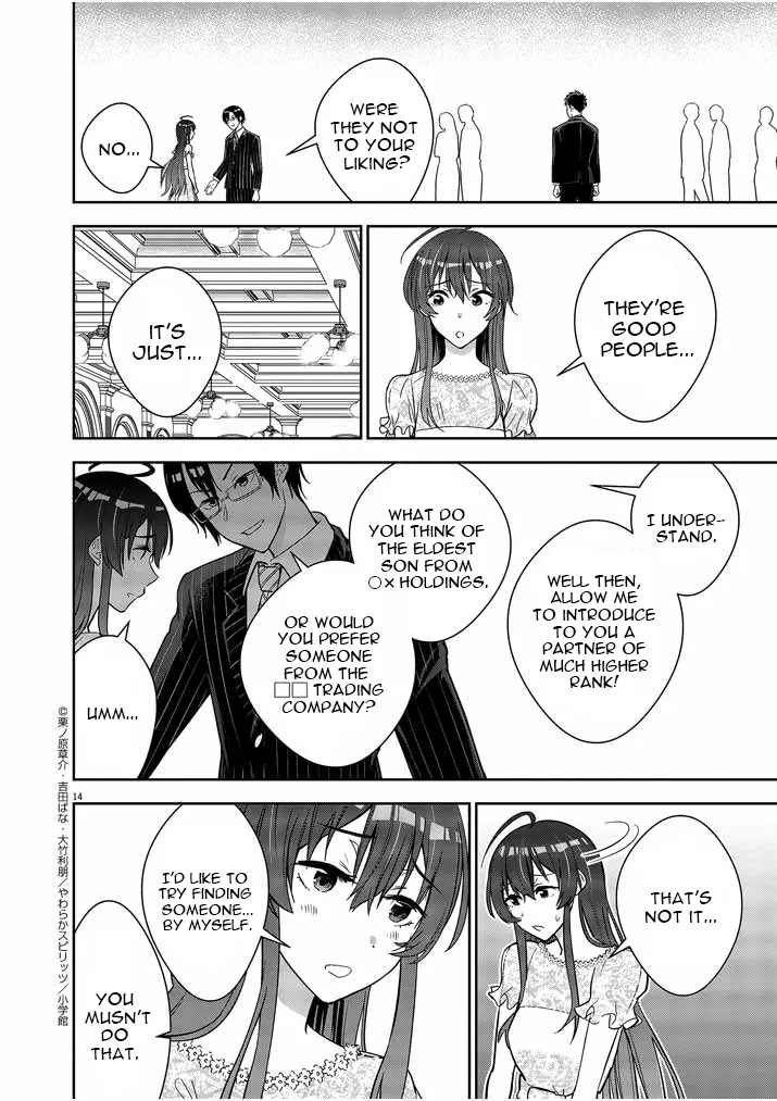 Kekkon ga Zentei no LoveCom Chapter 1 page 12 - 