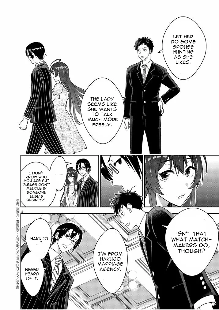 Kekkon ga Zentei no LoveCom Chapter 1 page 14 - 
