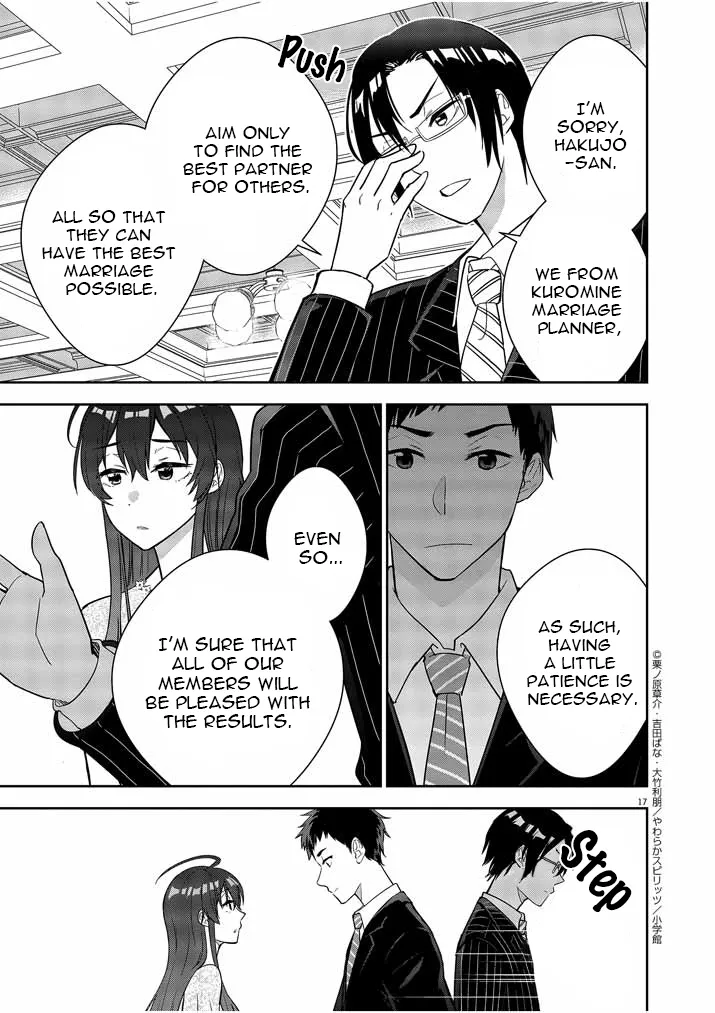 Kekkon ga Zentei no LoveCom Chapter 1 page 15 - 