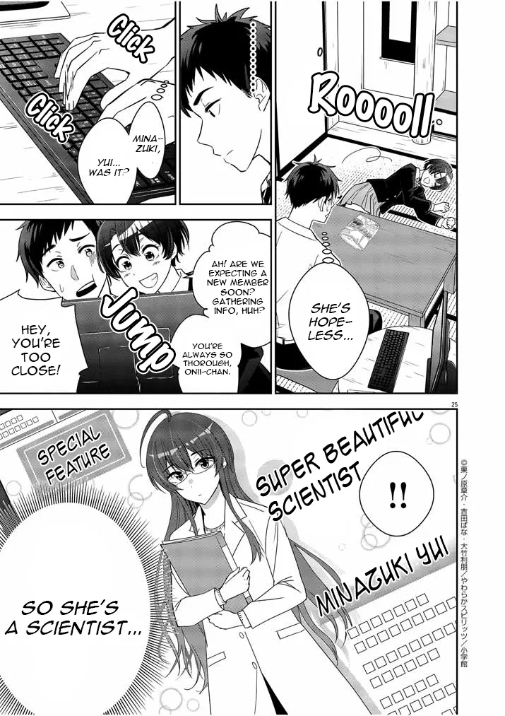 Kekkon ga Zentei no LoveCom Chapter 1 page 22 - 