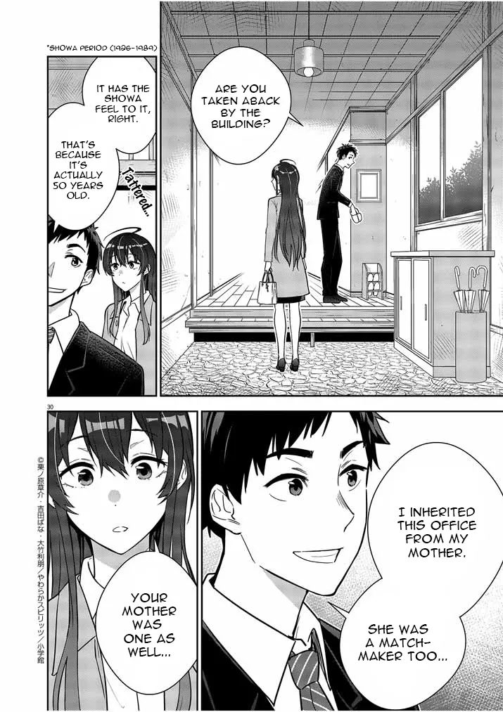 Kekkon ga Zentei no LoveCom Chapter 1 page 27 - 