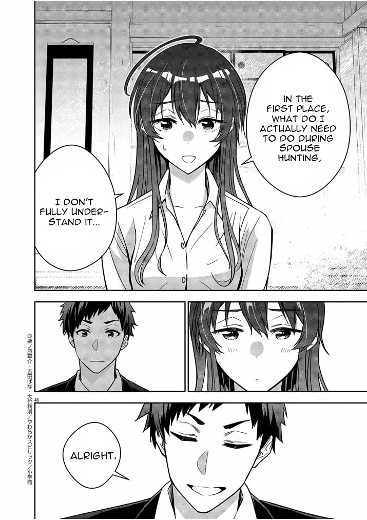 Kekkon ga Zentei no LoveCom Chapter 1 page 42 - 