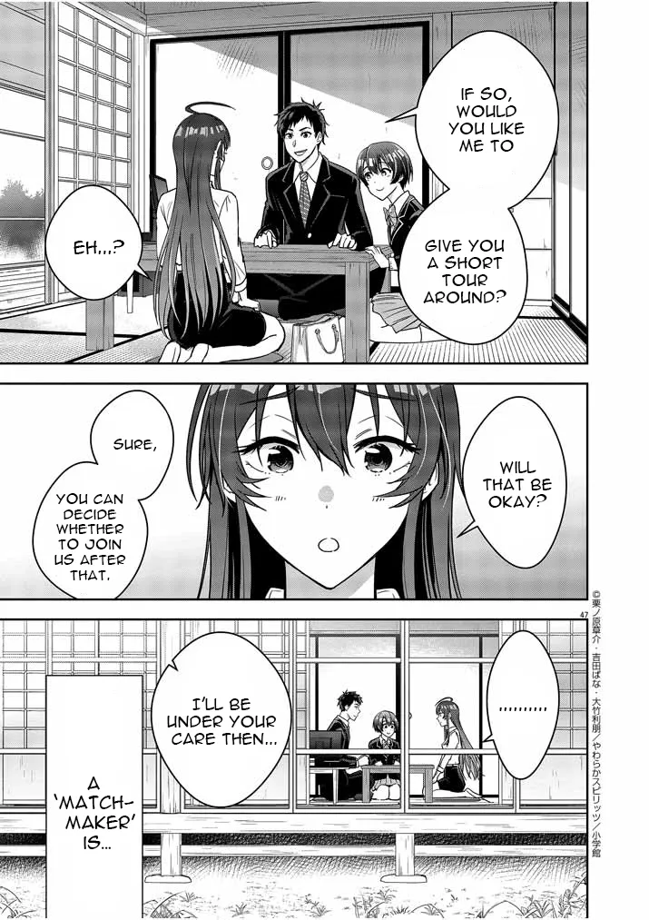 Kekkon ga Zentei no LoveCom Chapter 1 page 43 - 